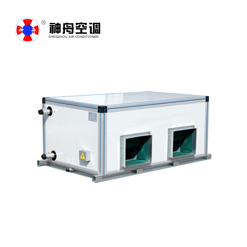 吊頂式空調(diào)機(jī)組
